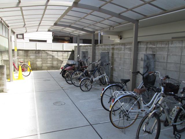 RARA CASA