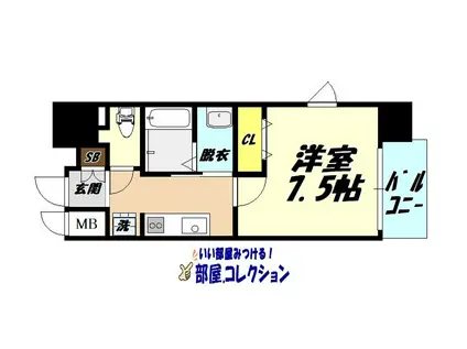 アクシオ小倉(1K/13階)の間取り写真