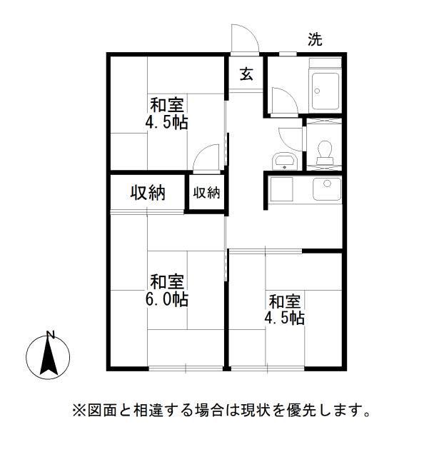 万寿東ハイツ(3K/2階)の間取り写真
