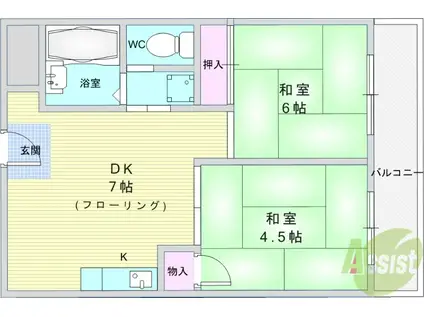高木マンション(2DK/4階)の間取り写真