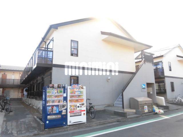 ひまわりハウスA