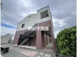 西鉄甘木線 北野駅(福岡) 徒歩9分 2階建 築20年