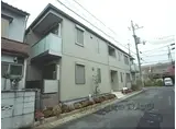 シャーメゾン伊勢屋