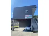 エムワン