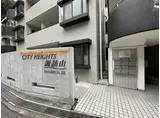 シティハイツ諏訪山