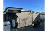 アークレア相模原