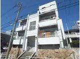 第3湊川マンション
