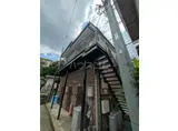 第3桝形ハイム