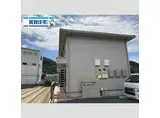 ルネスNONAKAI