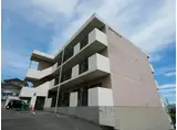 田尻マンション