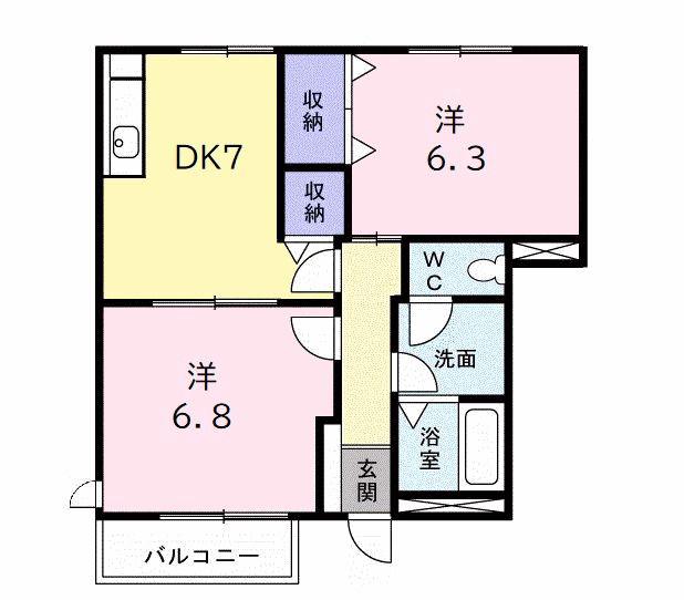ホワイトリバー B(2DK/1階)の間取り写真