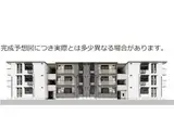サンコートHIKARI