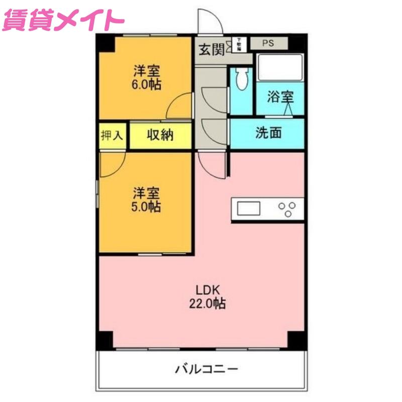 プロミネント四日市(2LDK/8階)の間取り写真