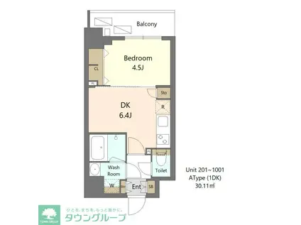 S-RESIDENCE新宿早稲田AVELIS(1DK/6階)の間取り写真