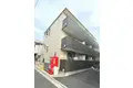 ヴィラプランタン