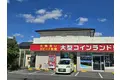 コインランドリー2階