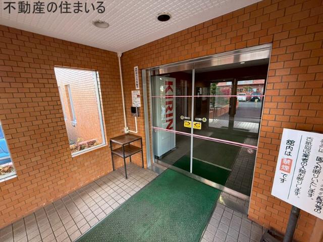 アーバンハイツNAKAI