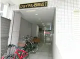 ジョイテル西田辺I