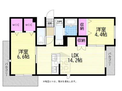 SKYコート千里Ⅱ(2LDK/2階)の間取り写真