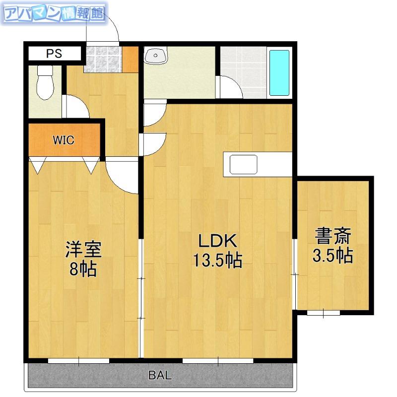 ラフレシール(1SLDK/3階)の間取り写真