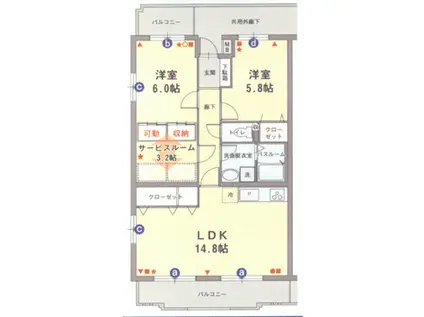 ガーデンヒルズさくら(2SLDK/1階)の間取り写真