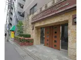 グランド・ガーラ日本橋茅場町