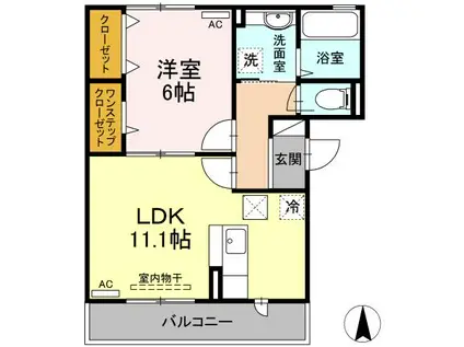 エスポワール(1LDK/1階)の間取り写真
