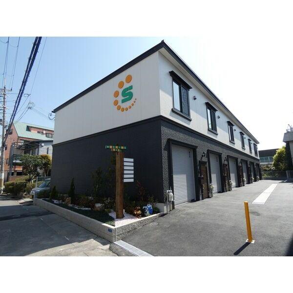 中島WORKING BASE