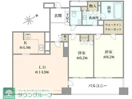 クリオレミントンハウス恵比寿(2LDK/3階)の間取り写真