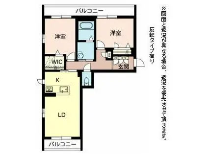 ウエスト ヴィレッジ9(2LDK/2階)の間取り写真