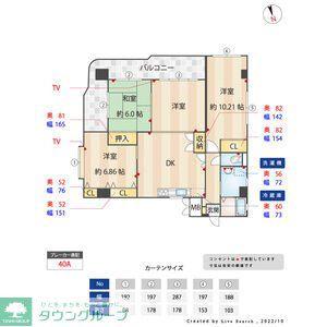 クレバー室見(3LDK/5階)の間取り写真