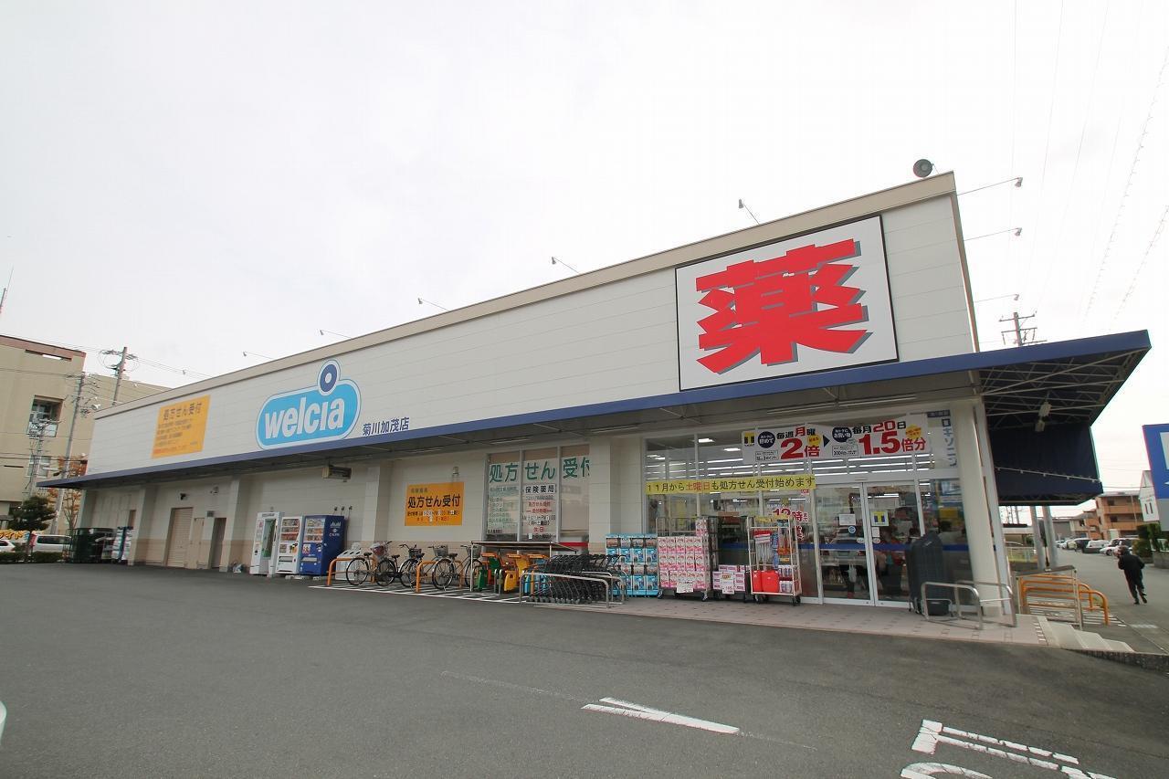 SHIBUYA二番館