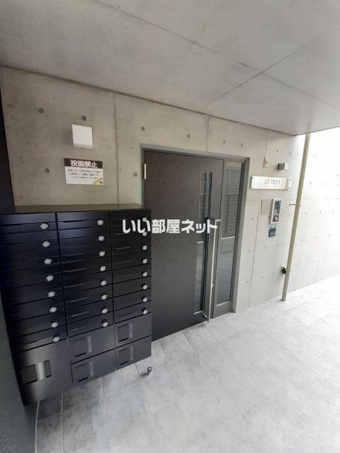 九間町ジーイートワ