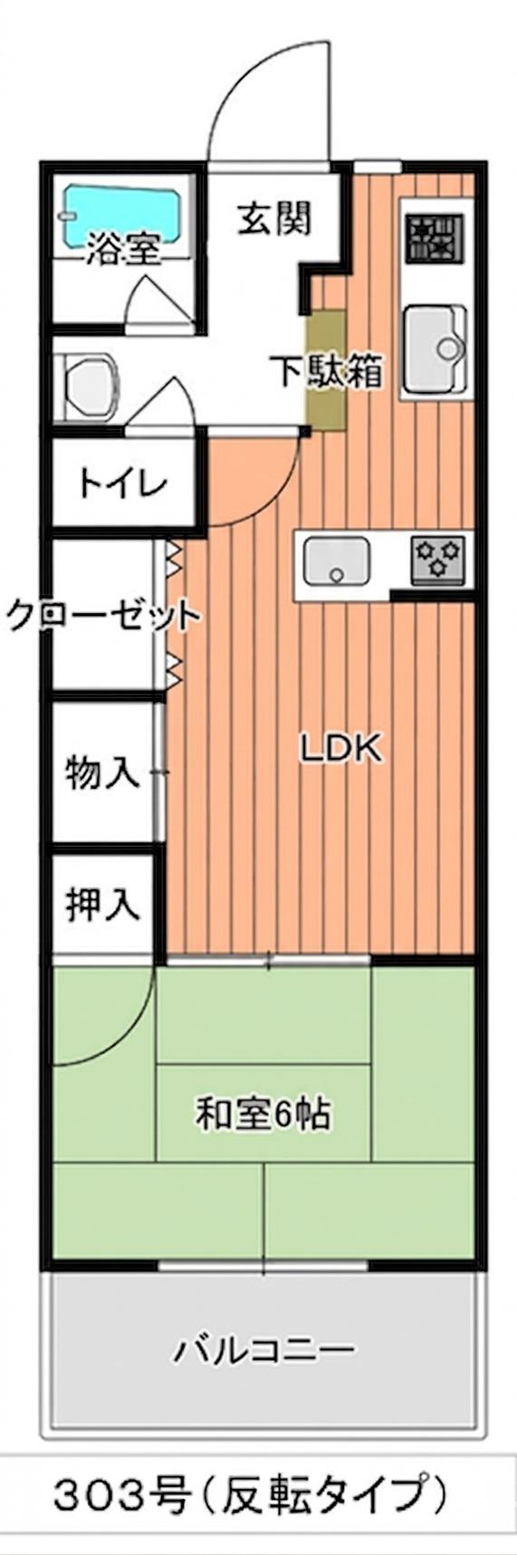 だいどう豊里 メゾン豊里 3階(1LDK/3階)の間取り写真