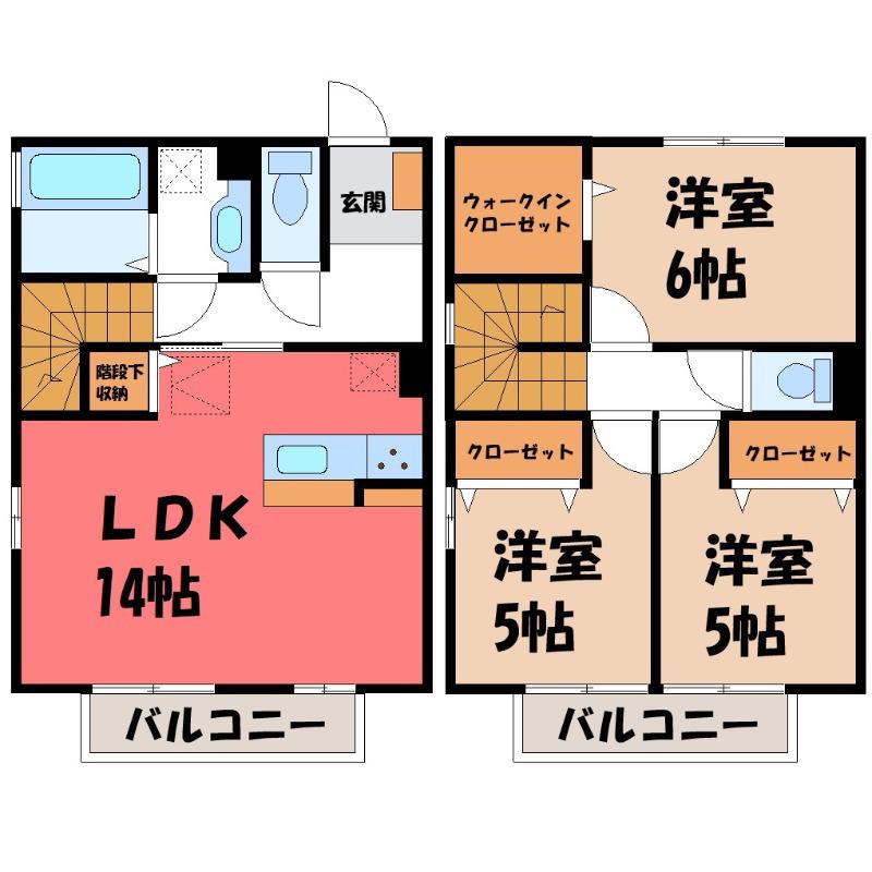 プリマガーデン(3LDK/1階)の間取り写真