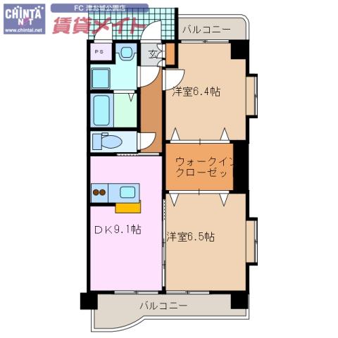 マジェスティ(2DK/1階)の間取り写真