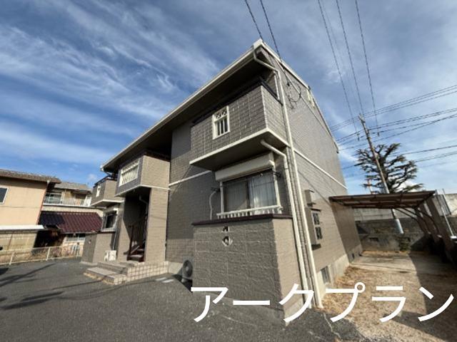 ロイスタ南栄(2DK/2階)