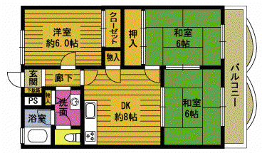 ラポール皆春(3DK/1階)の間取り写真