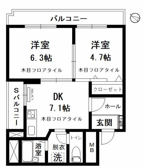 晃榮ビル(2DK/4階)の間取り写真