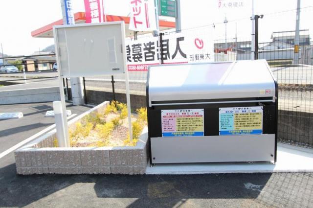 ソレイユK・II