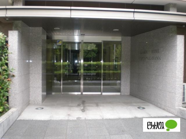 ガーデンホーム多摩永山