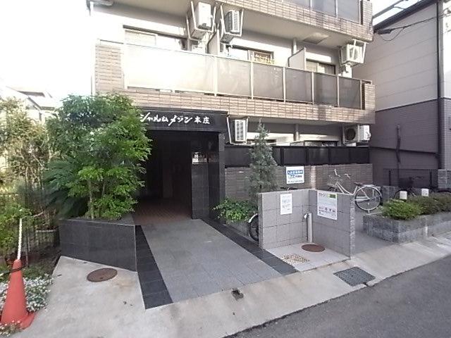 シャルムメゾン本庄