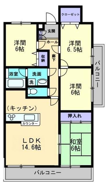 メゾンドール(4LDK/2階)の間取り写真