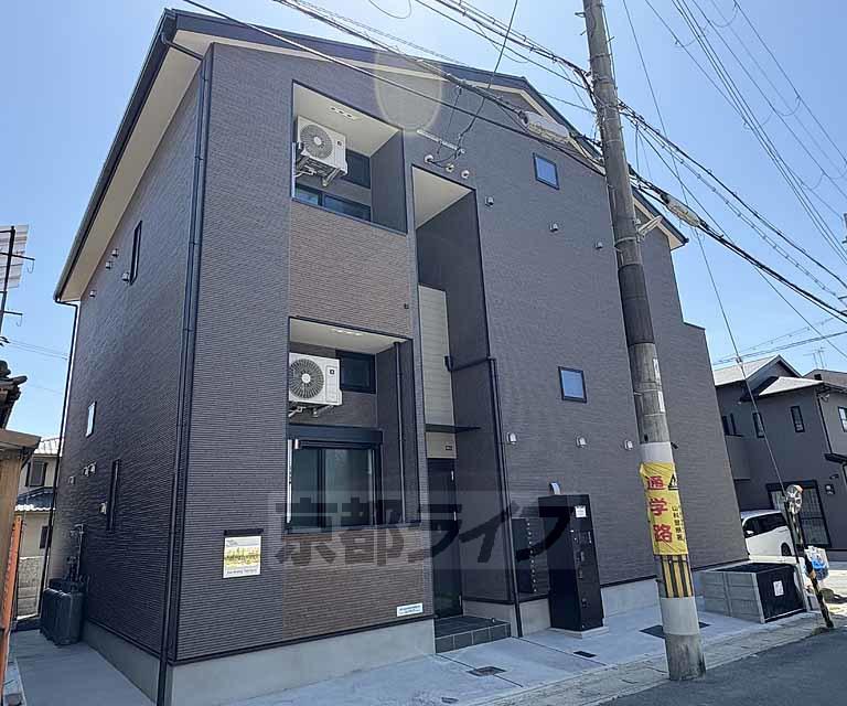 GRAND MAISON MATSUYOSHIWORLD