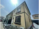ハイツ熊見II B棟