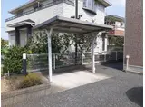 ジェルメ彩