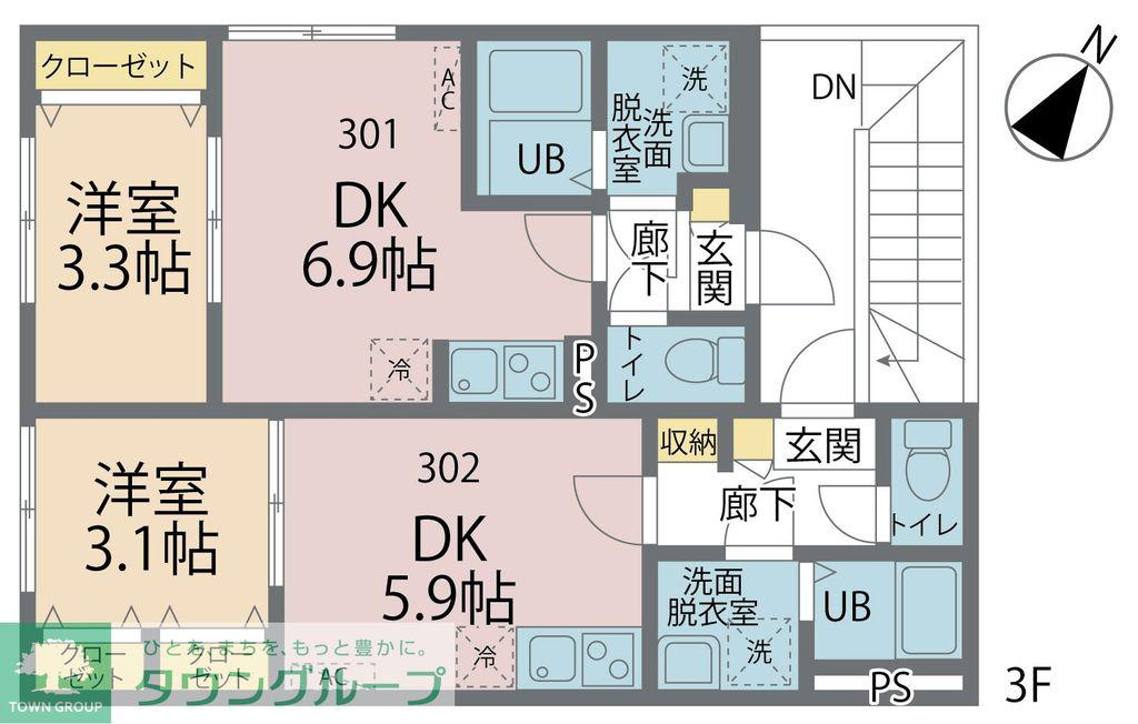 カインドネス小田急相模原VI(1DK/3階)の間取り写真