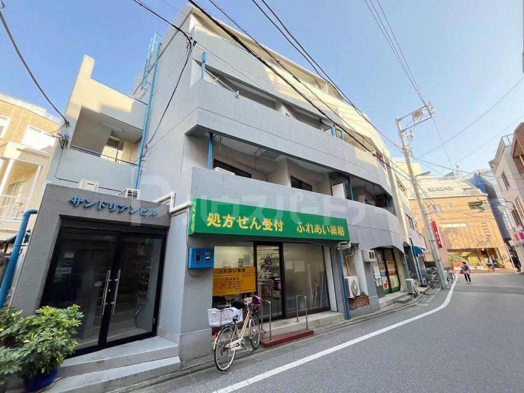 サンドリアンビル