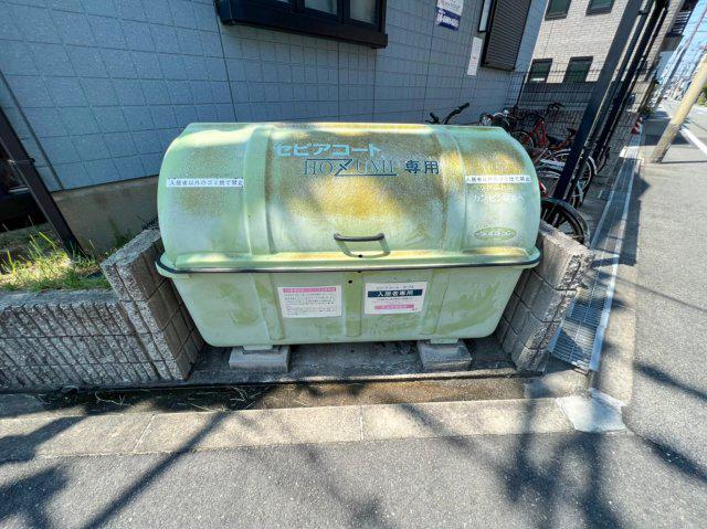 セピアコートHOZUMI