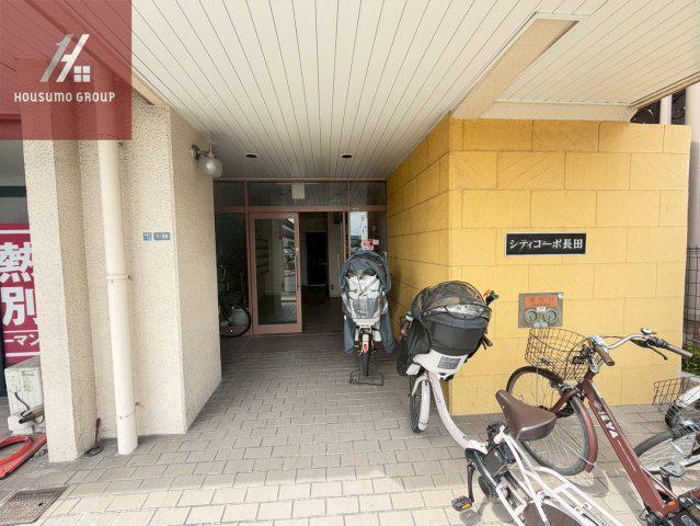 シティーコーポ長田